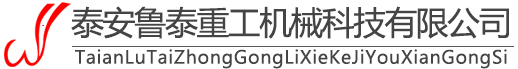 安博体育网站混凝土泵一站式采购平台